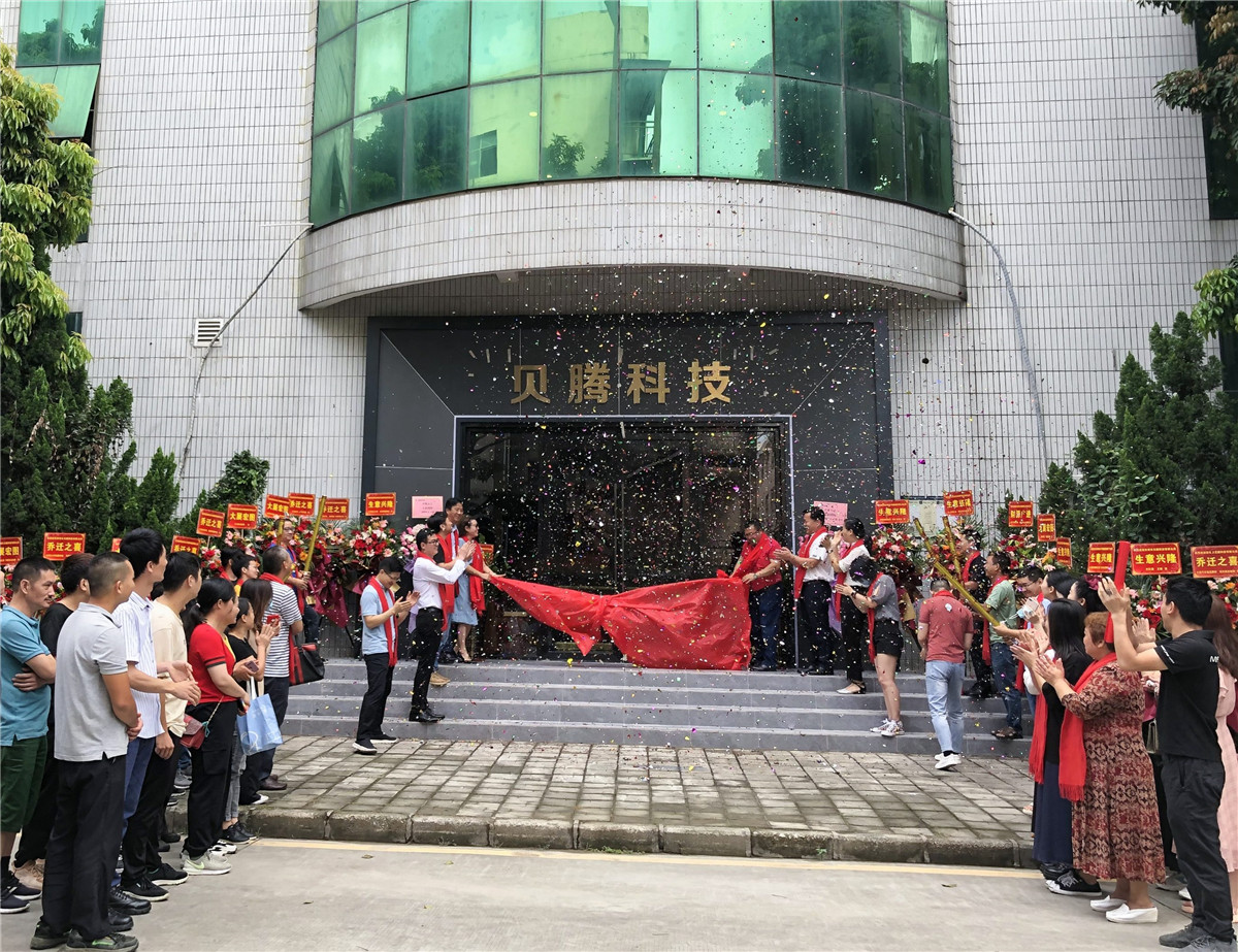 壓縮空氣組合式干燥機，壓縮空氣干燥機，冷凍式干燥機，吸干機，精密過濾器，吸附式干燥機